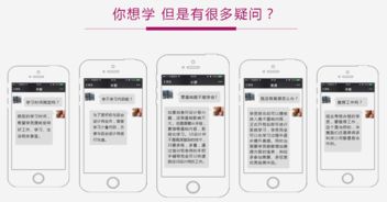 軟件開發(fā)與UI設(shè)計(jì)實(shí)訓(xùn)基地面向全國招生